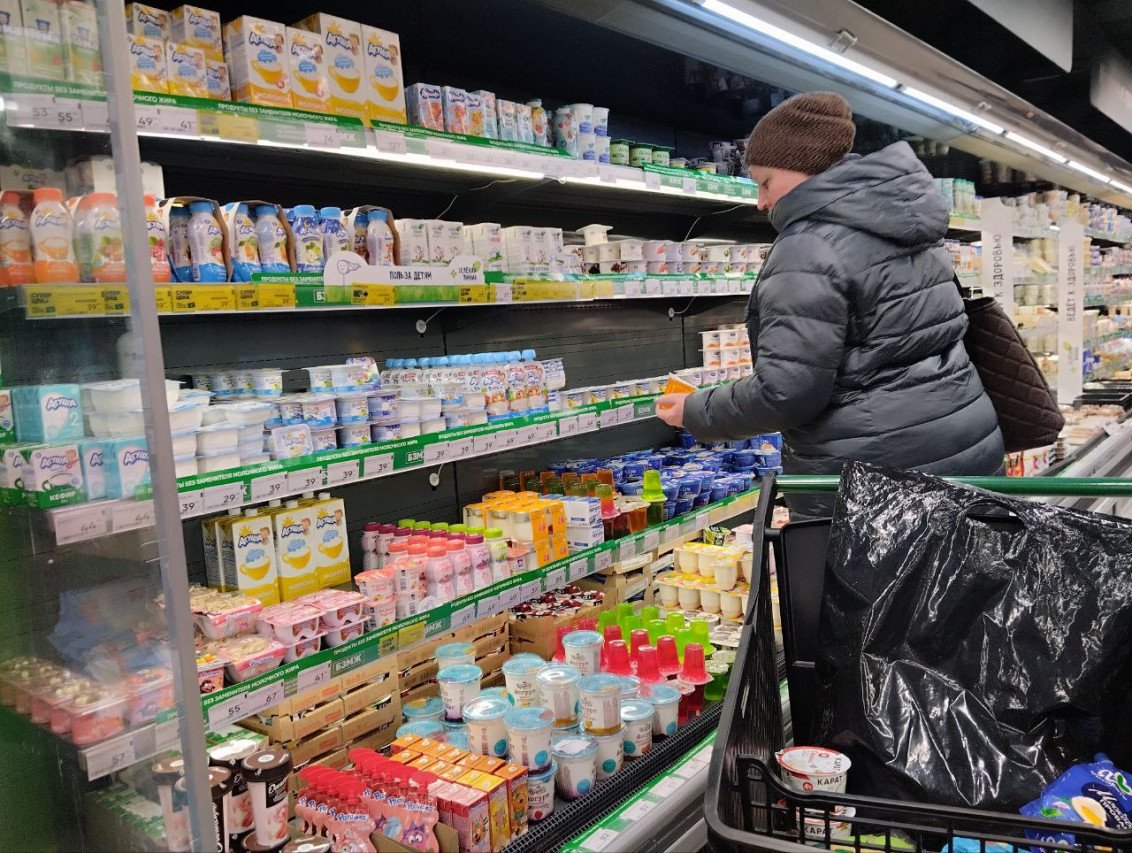 Центробанк зафиксировал рост инфляционных ожиданий и цен на базовые продукты
