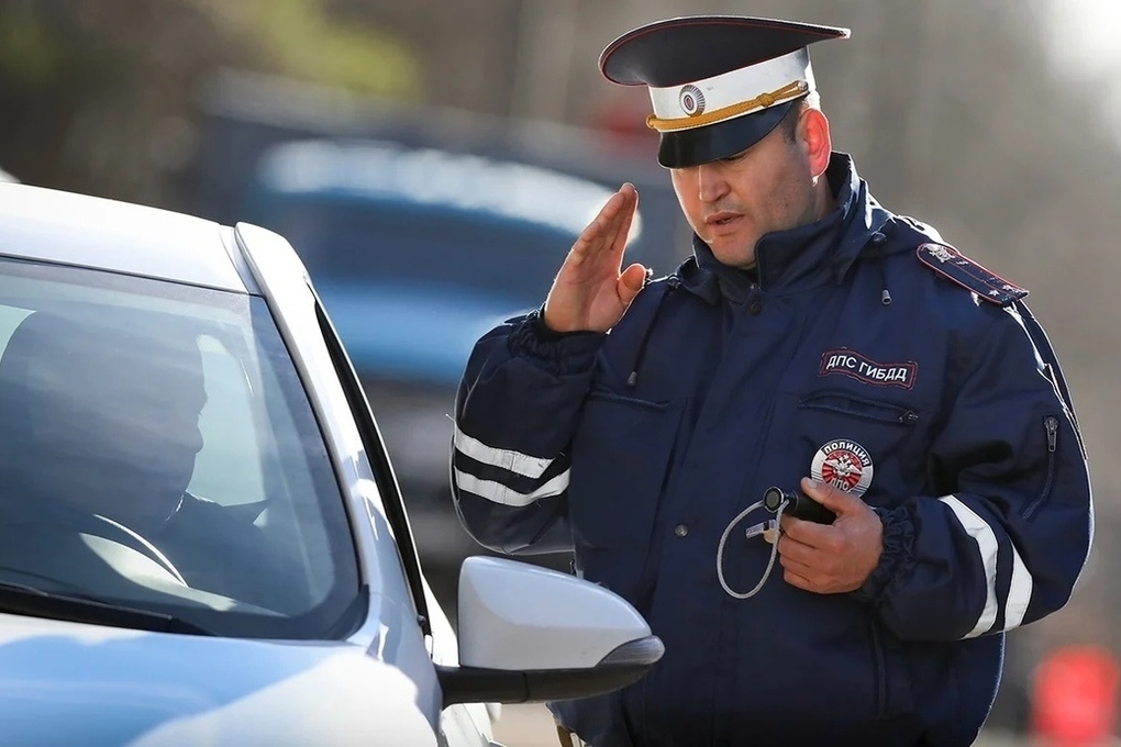 Оплата штрафа ГИБДД на месте