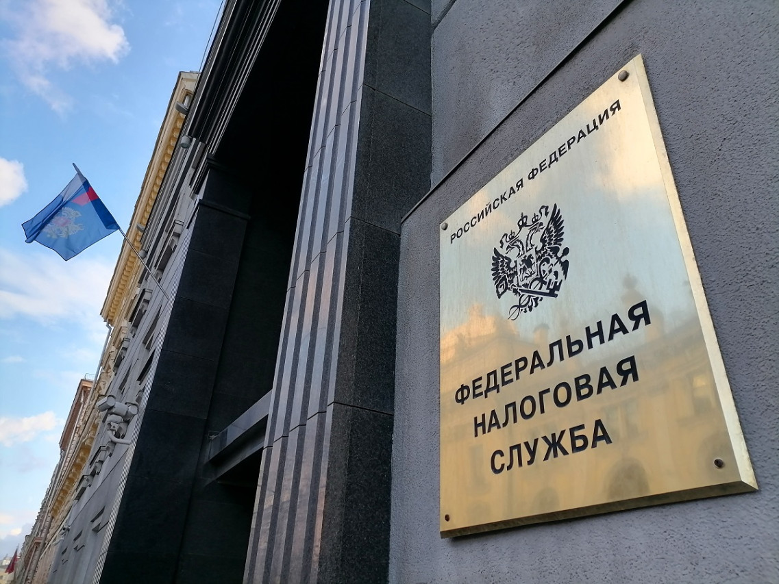 Минфин предложил включать в общую базу НДФЛ «пассивные» доходы