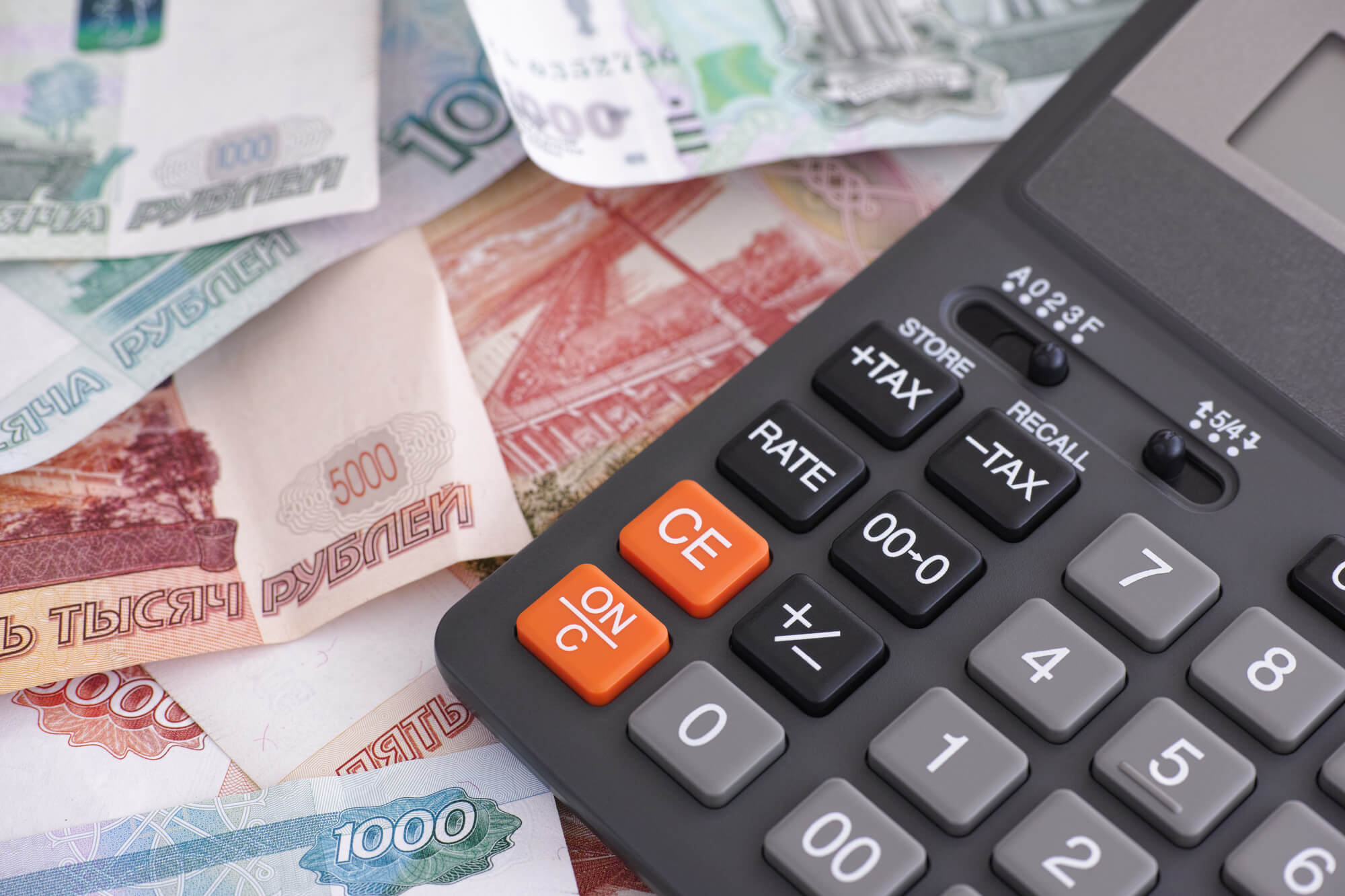Компенсация за работу в выходные