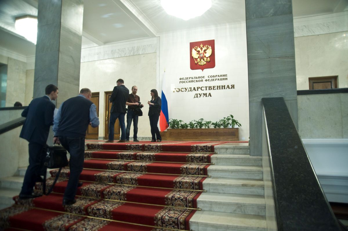 Назван размер пенсии депутатов Госдумы