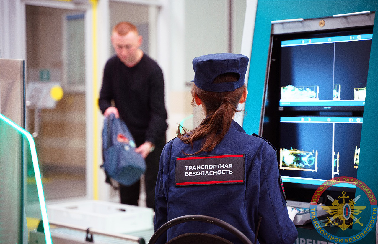 8 и 9 октября состоится федеральный этап Всероссийского конкурса профессионального мастерства «Лучший по профессии»