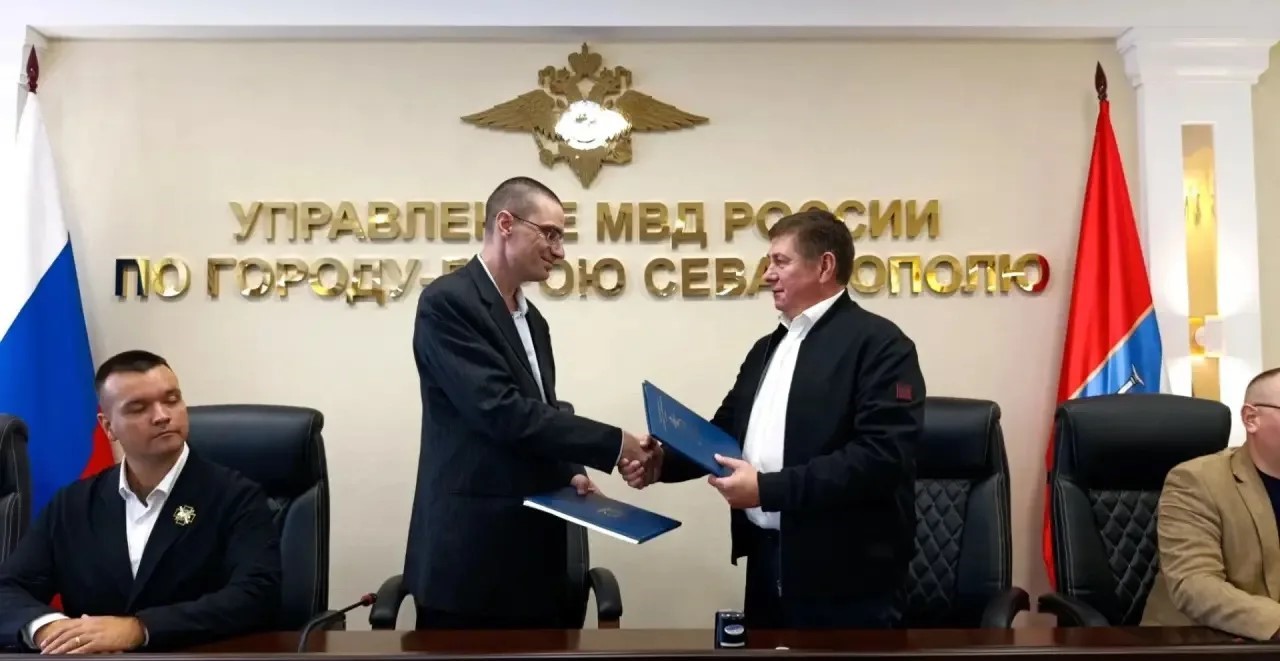 В Севастополе состоялось подписание Соглашения о сотрудничестве и взаимодействии 