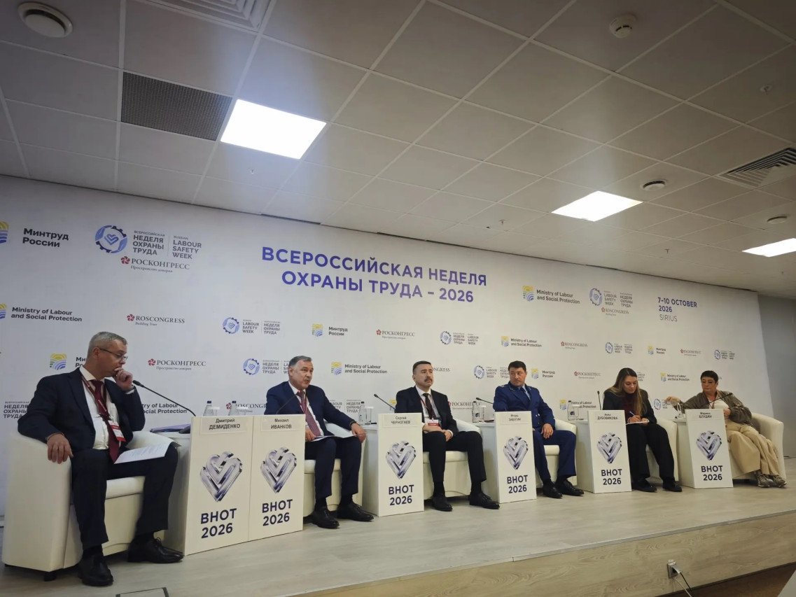 Сергей Черногаев призвал усилить контроль за охраной труда и легализацией занятости